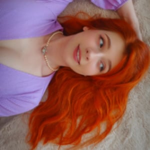 This is the Avatar Image for the Nieuczesana AI Voice and Text to Speech Generator